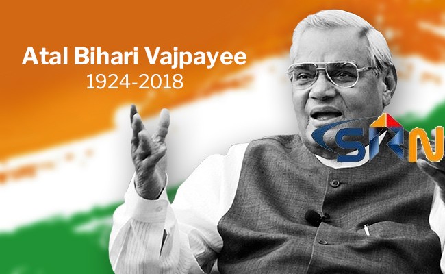 Former PM Atal Bihari Vajpayee Passes Away At 93