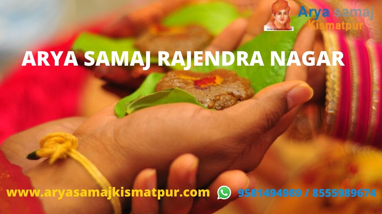 Aray Samaj Marriage in Rajendra Nagar