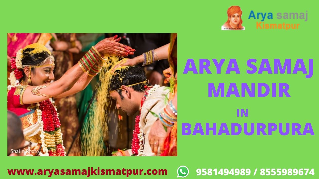 Arya samaj mandir in Bahadurpura 