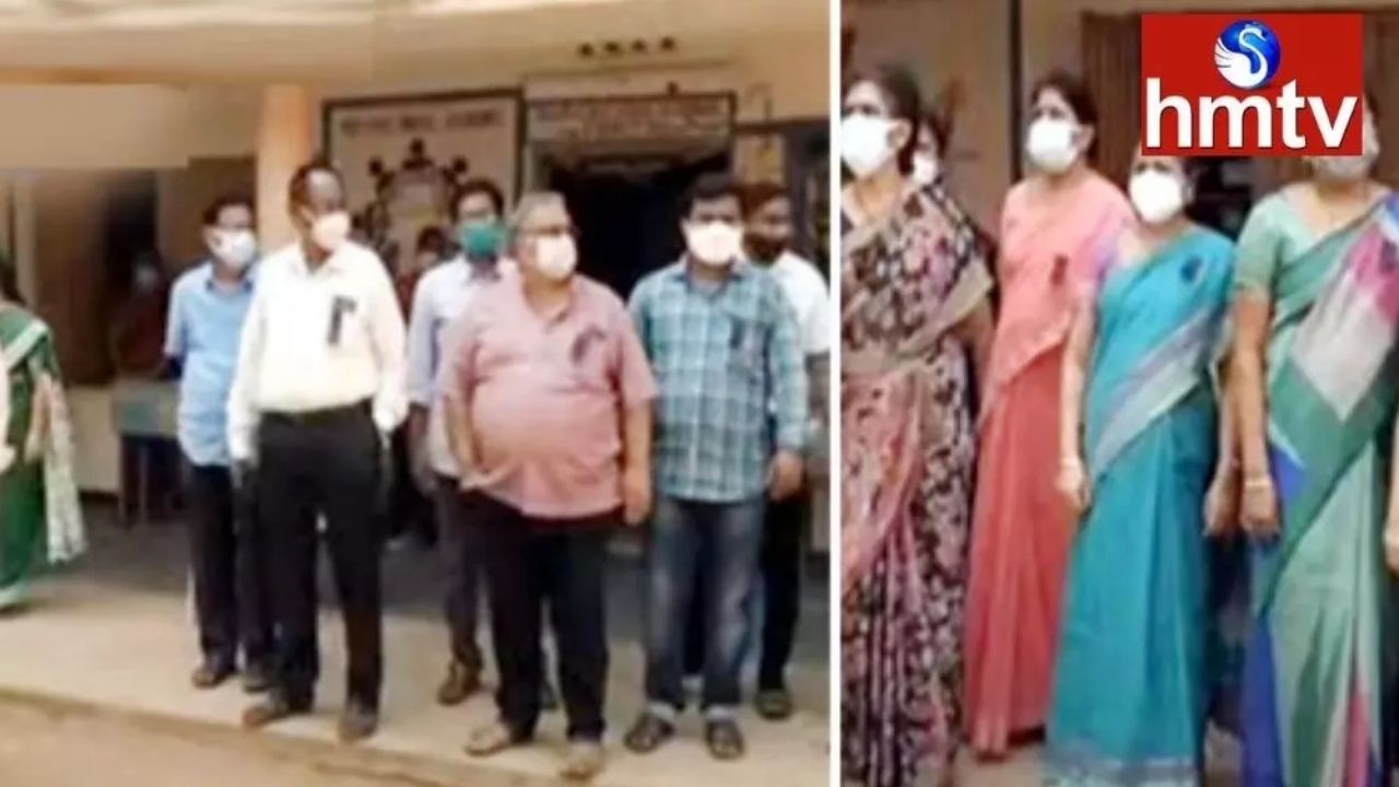 Teachers Protest with Black Badges in Andhra Pradesh 