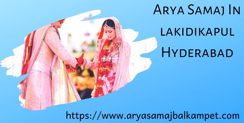 Arya Samaj In Lakidikapul Hyderabad