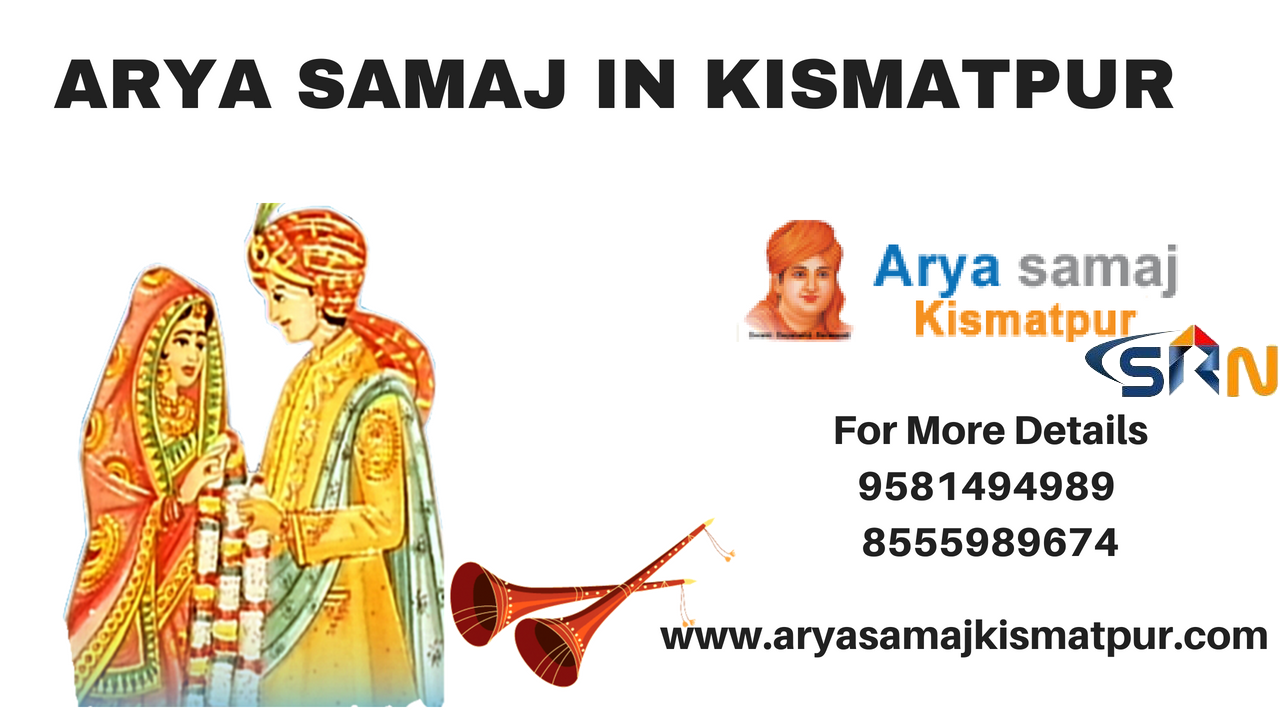 Arya Samaj In Kismatpur Hyderabad