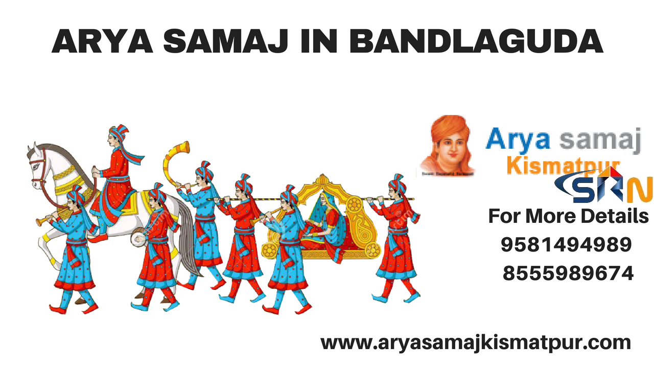 Arya Samaj In Bandlaguda Hyderabad