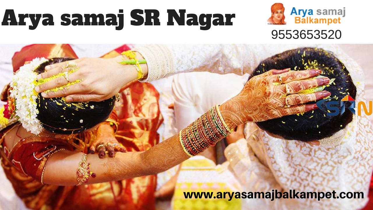 Arya Samaj SR Nagar