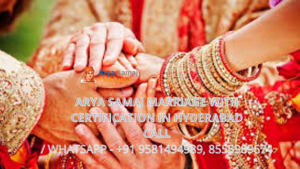 Arya Samaj Marriage with certification in Hyderabad