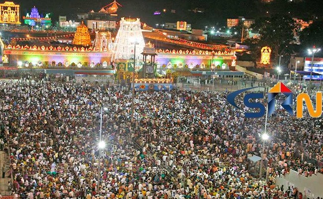 Ban On Entry At tirumala Tirupati Temple For 6 Days