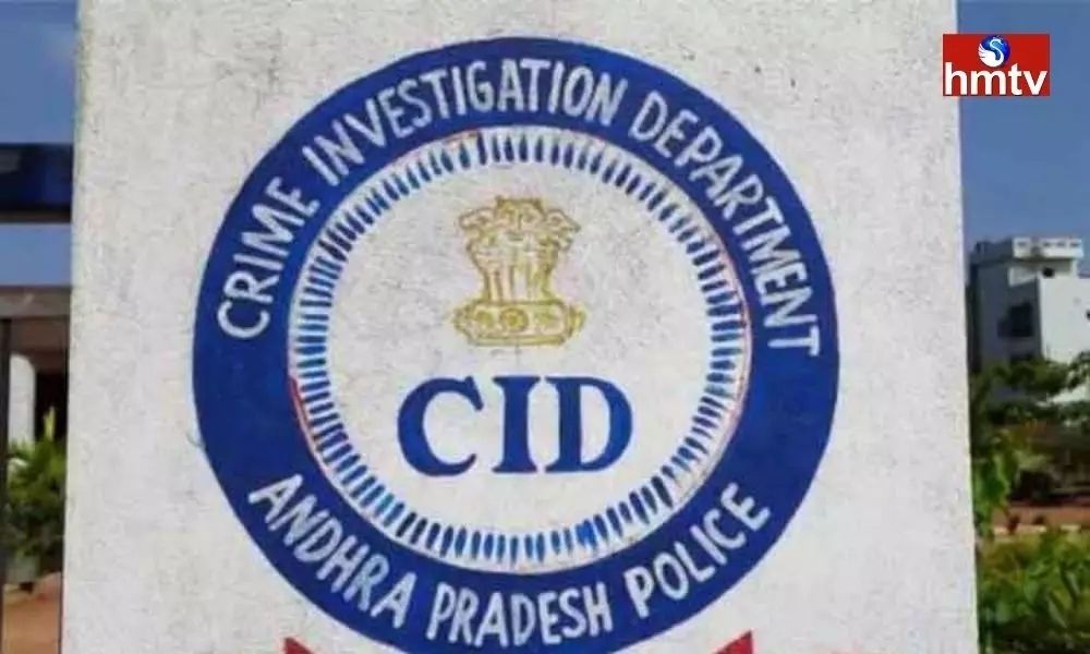 Tension at Guntur CID Office