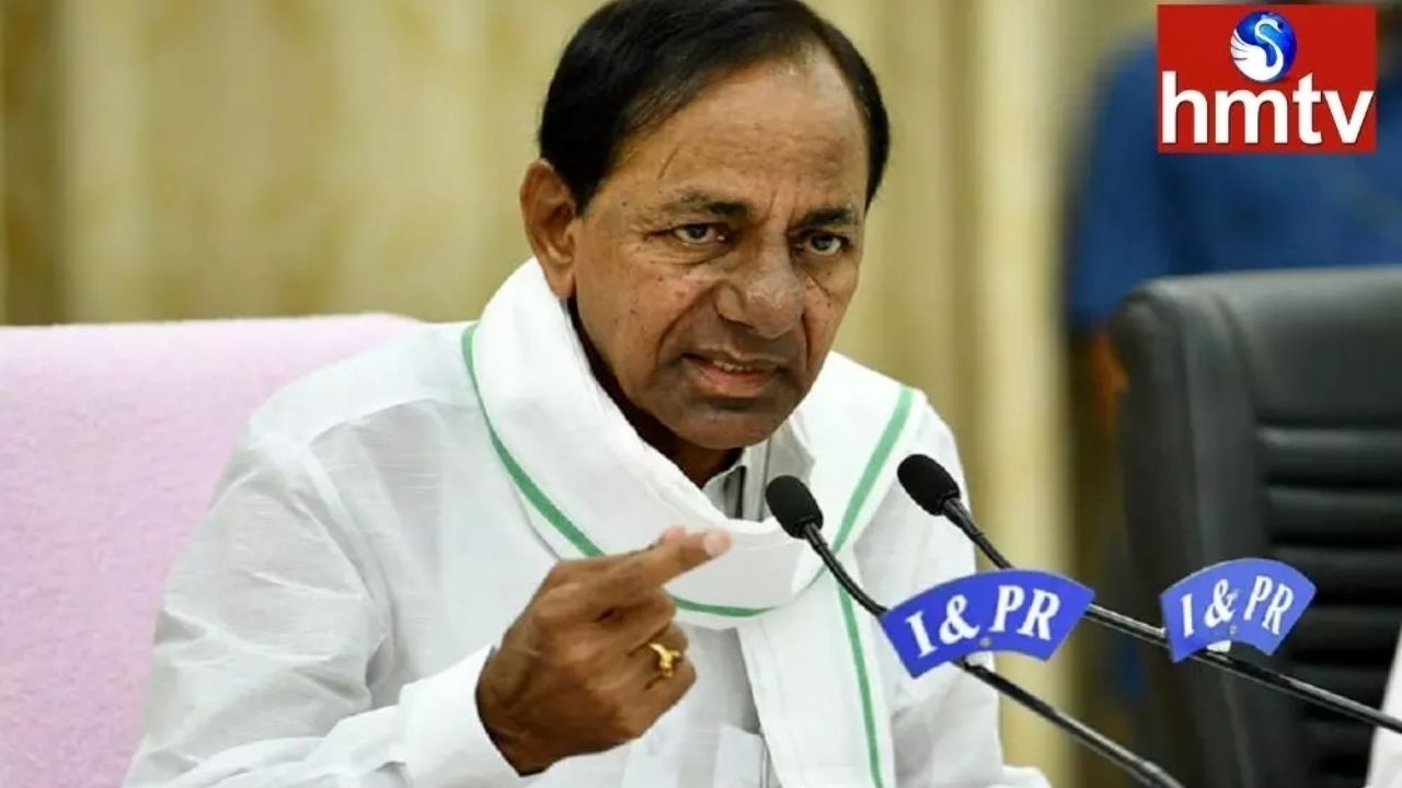 TRS District Presidents List Announced  