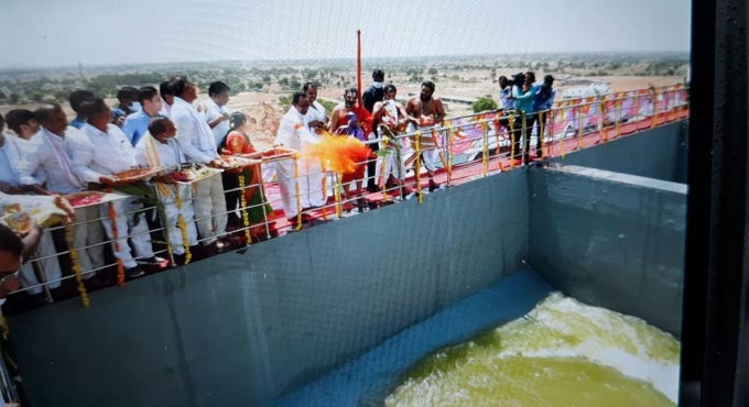 CM KCR Inaugurates Kondapochamma Reservoir Along With Harish Rao