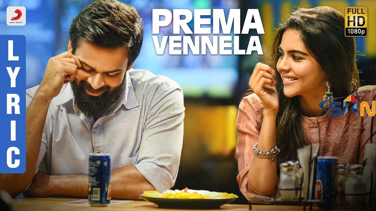 Chitralahari - Prema Vennela