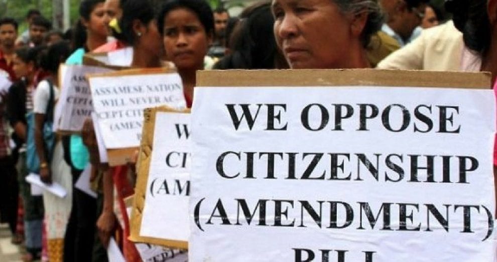 Citizenship Bill Live Updates