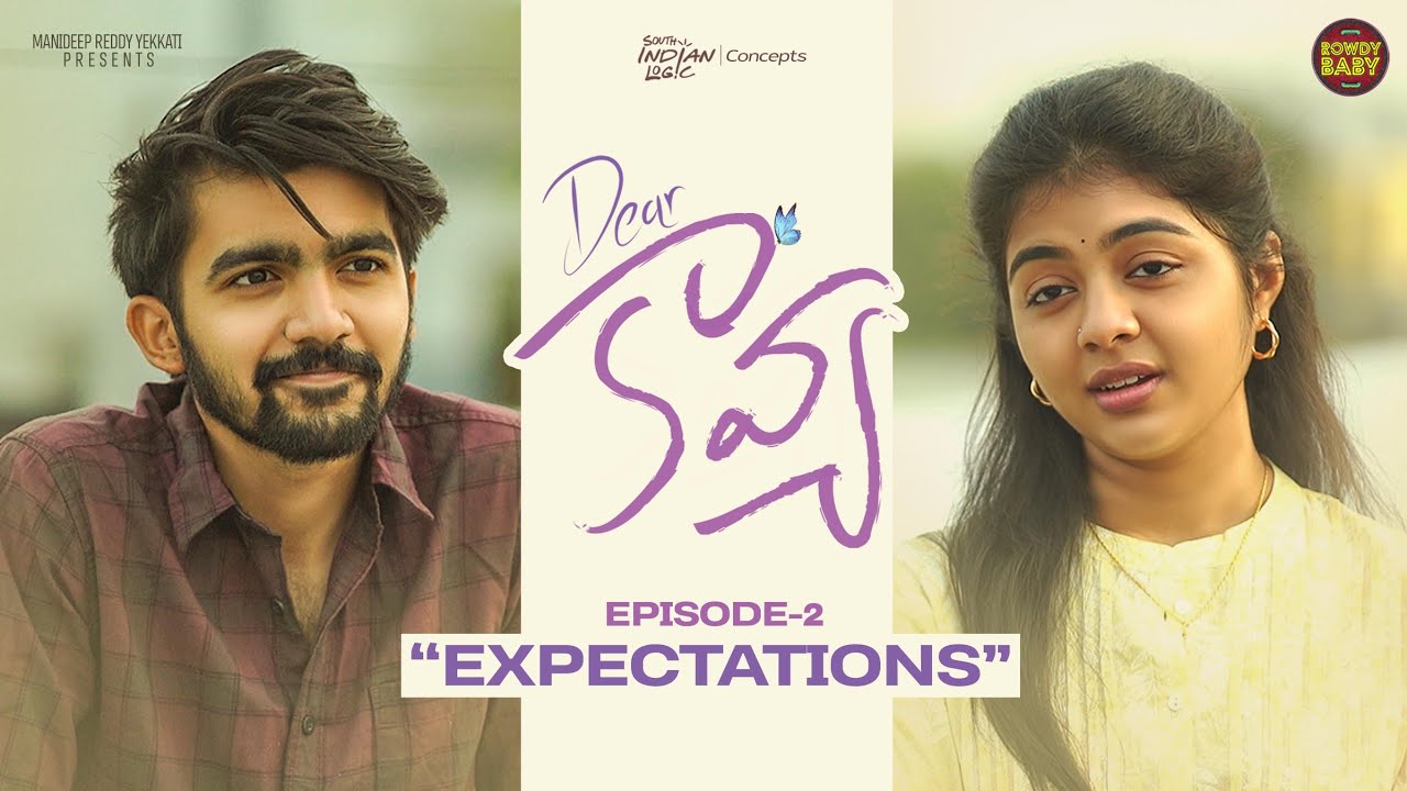 Dear Kavya Latest Telugu Web series 2022