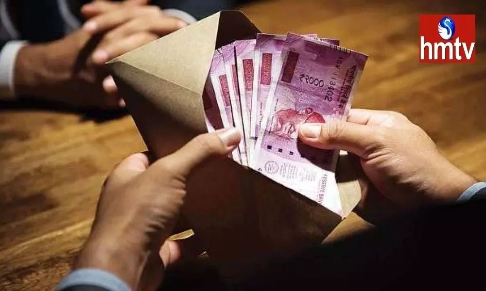 How to Withdraw Money From a PF Account  