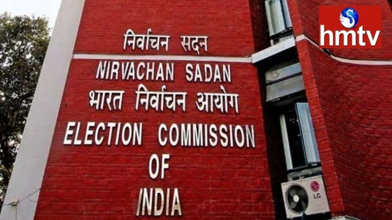 Central Election Commission Meeting Today  