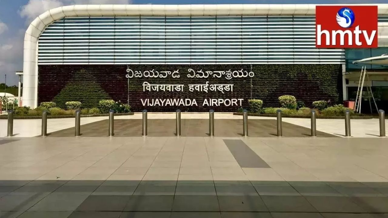 Dense Fog At Gannavaram Airport  