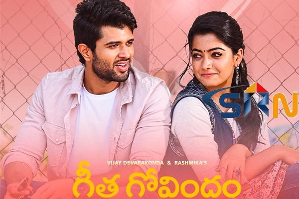 Geetha Govindam Official Teaser