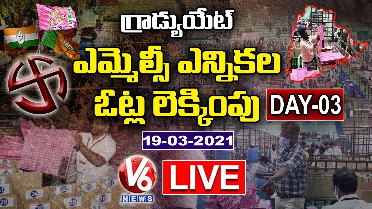 Graduate MLC Election Results 2021 Live Updates