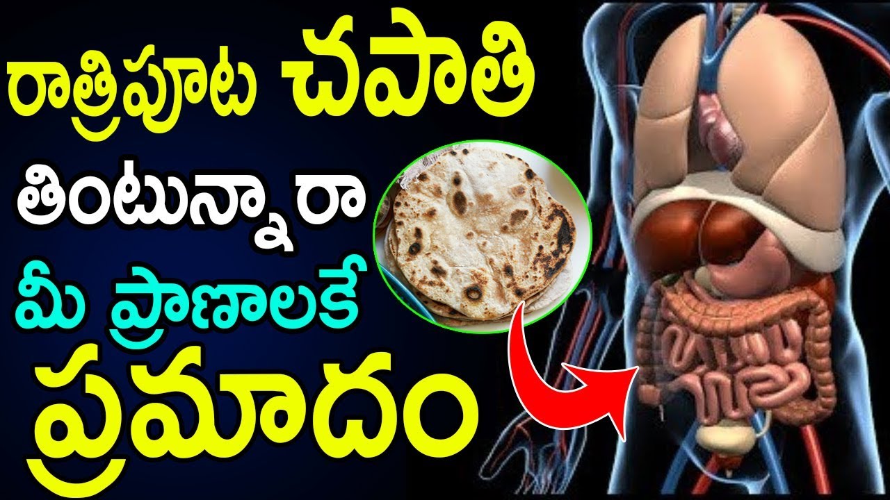 Health tips and Benefits Of eating Chapati