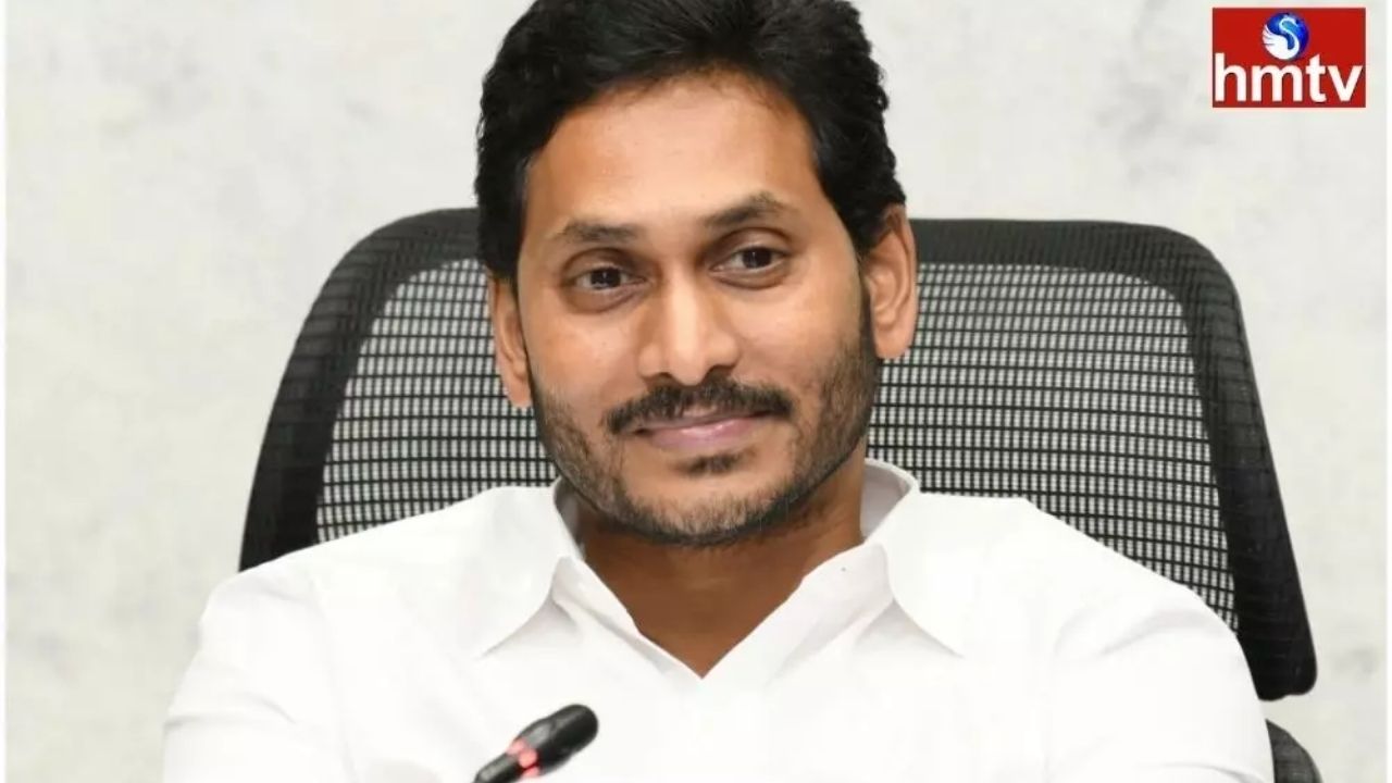 CM Jagan Will Arrive in Hyderabad  
