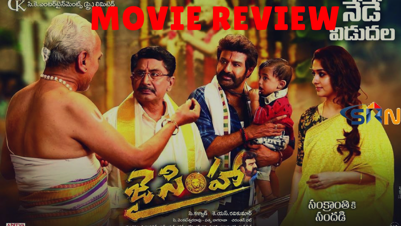 Jai Simha Telugu Movie Review