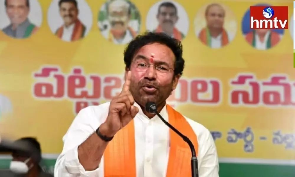 Kishan Reddy Fires on CM KCR