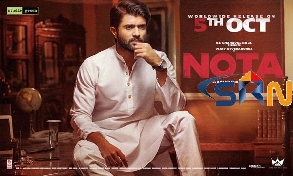 Hey Minister song Promo2018