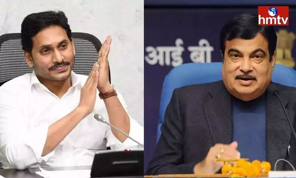 Nitin Gadkari Visit to AP on 17th of This Month