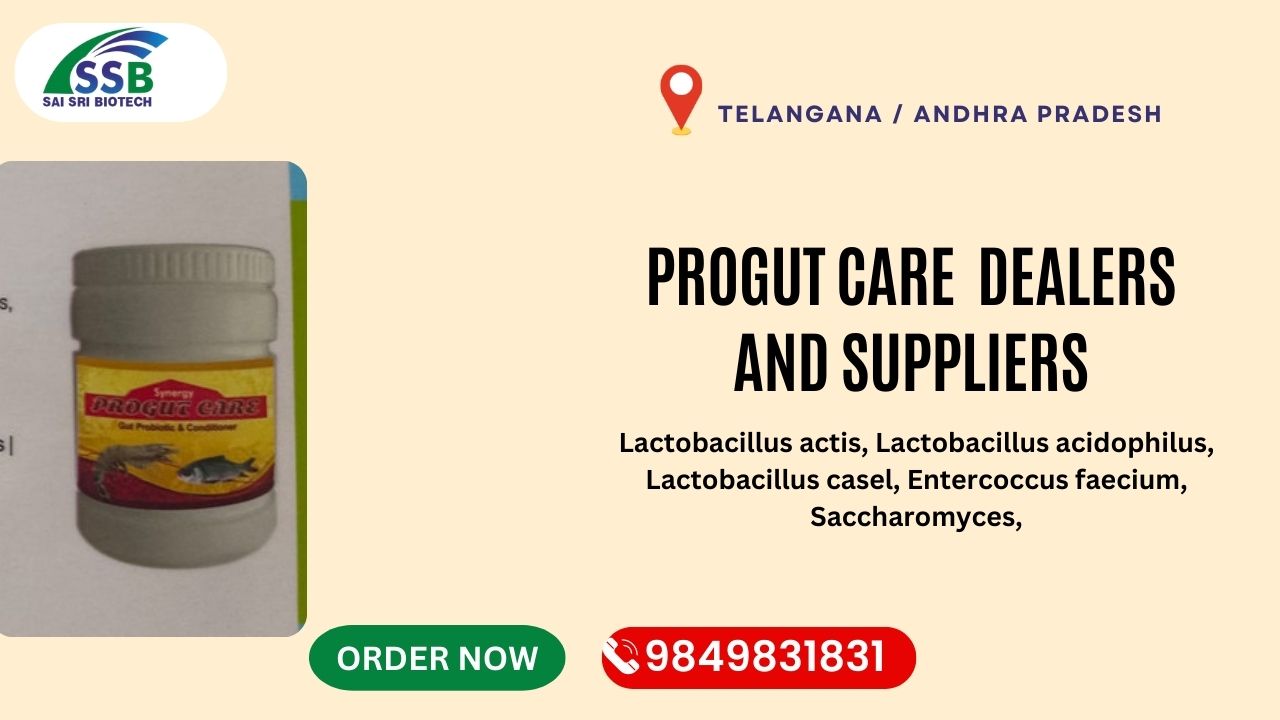 Progut Care  Dealers  and Suppliers 