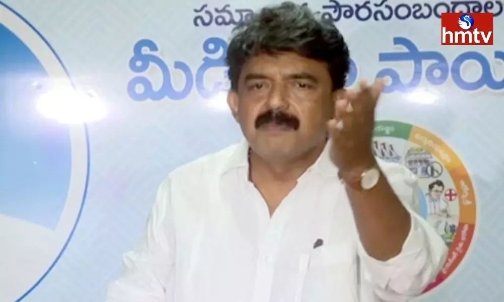 AP Minister Perni Nani Comments on AP Employees Union