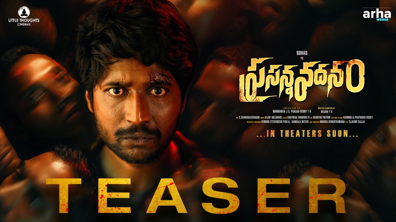 Prasanna Vadanam Teaser