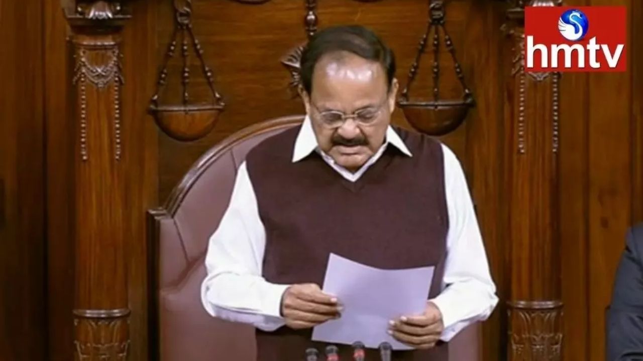 Rajya Sabha Pays Tribute to Lata Mangeshkar  