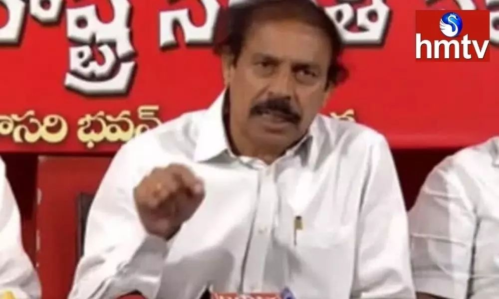 CPI Leader Ram Krishna Fires on Casino Issue in Gudivada
