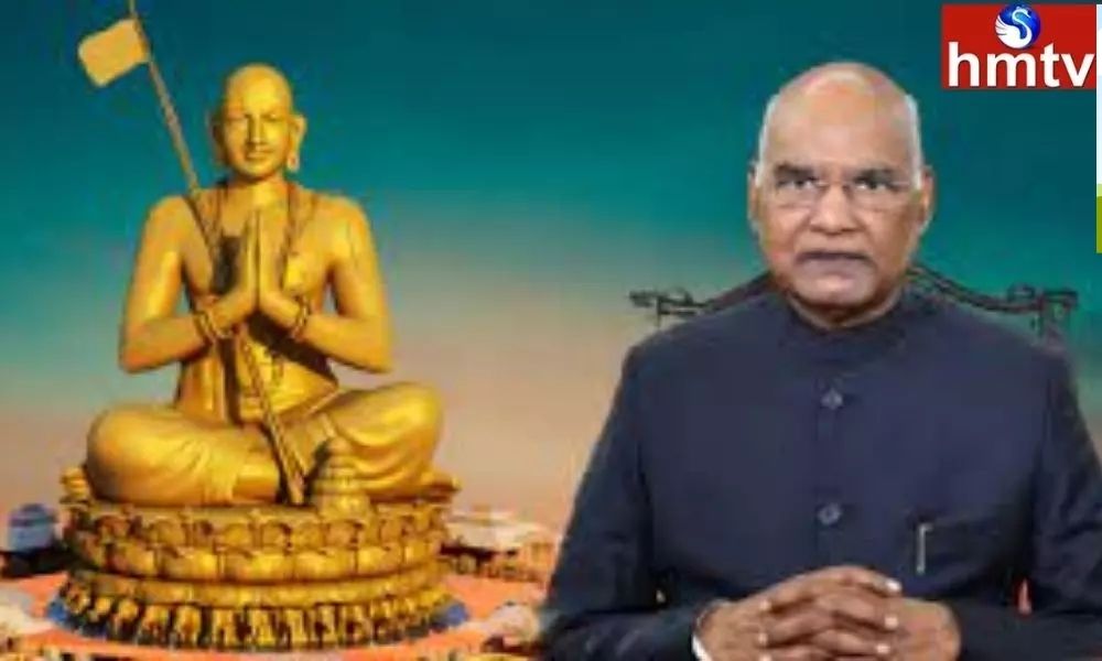 Ram Nath Kovind At The Ramanuja Millennium Celebrations
