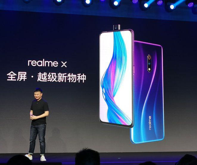 Realme X New Generation Smart Phone