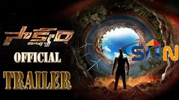 Saakshyam Theatrical Trailer | Bellamkonda Srinivas | Pooja Hegde