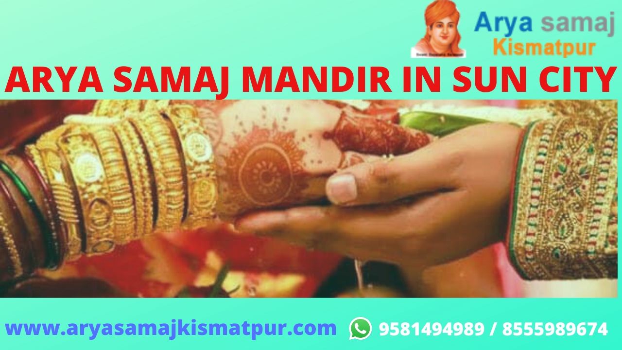 Aray Samaj Marriage in Sun City