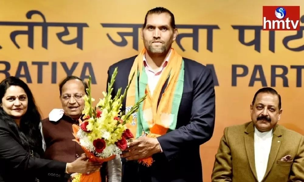 The Great Khali Joined The BJP Party