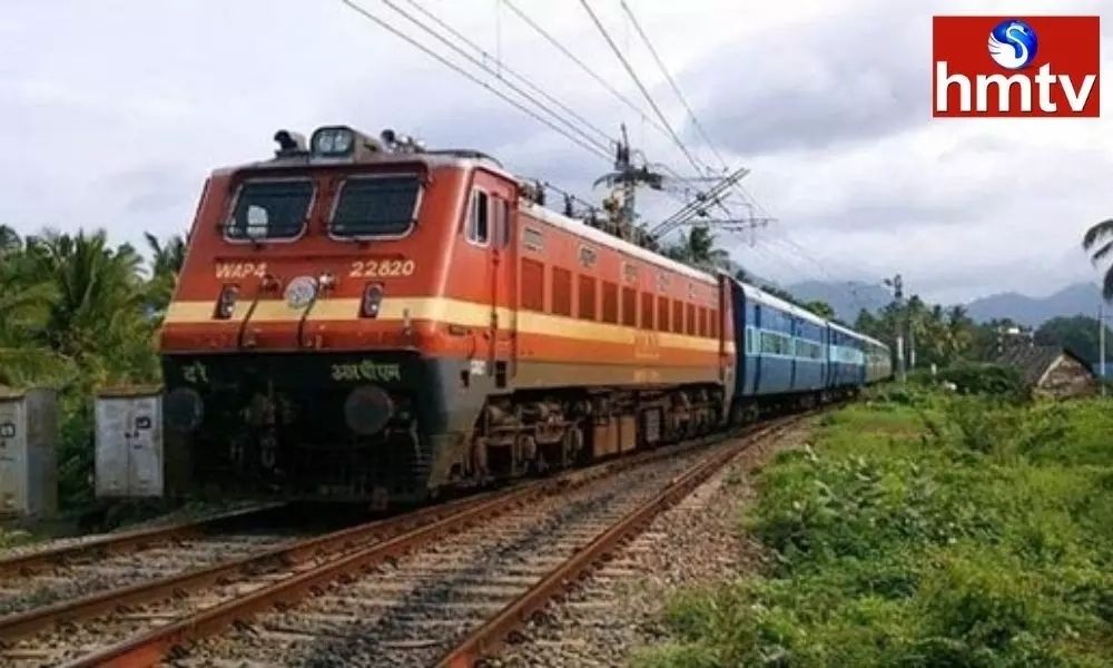 Central Railway Recruitment 2022 Last Date February 16 