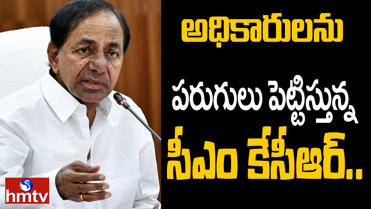 Dalit Bandu in Telangana