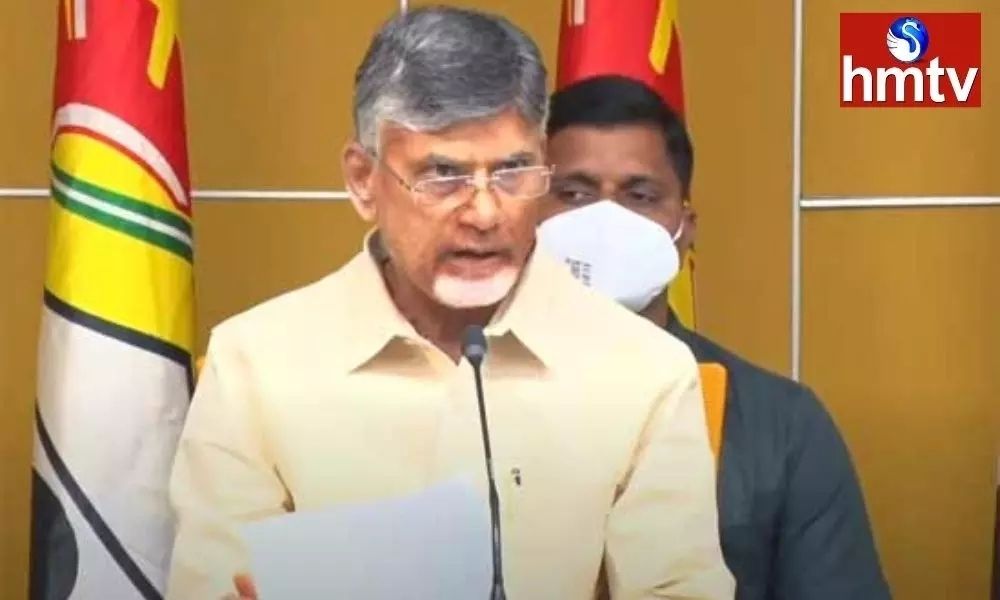 Chandrababu Comment on YCP Government