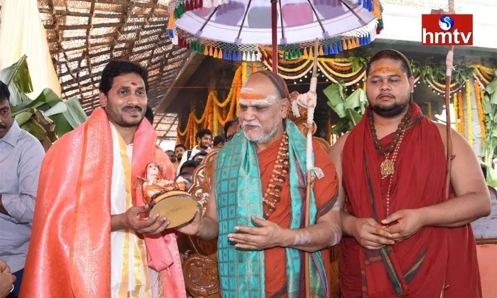 CM Jagan Visits Visakhapatnam Today 