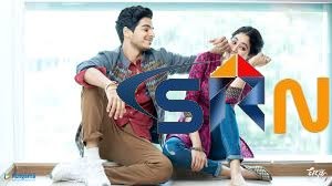 Official Trailer of Dhadak movie