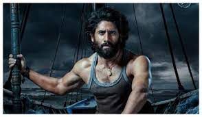 Thandel Movie First Look Teaser