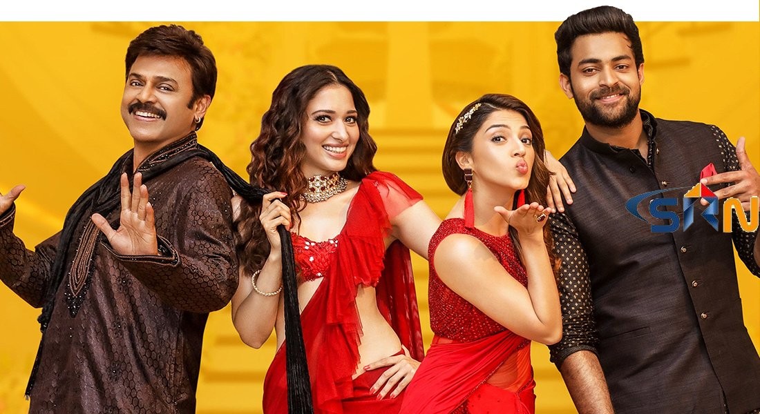 F2 TELUGU MOVIE REVIEW