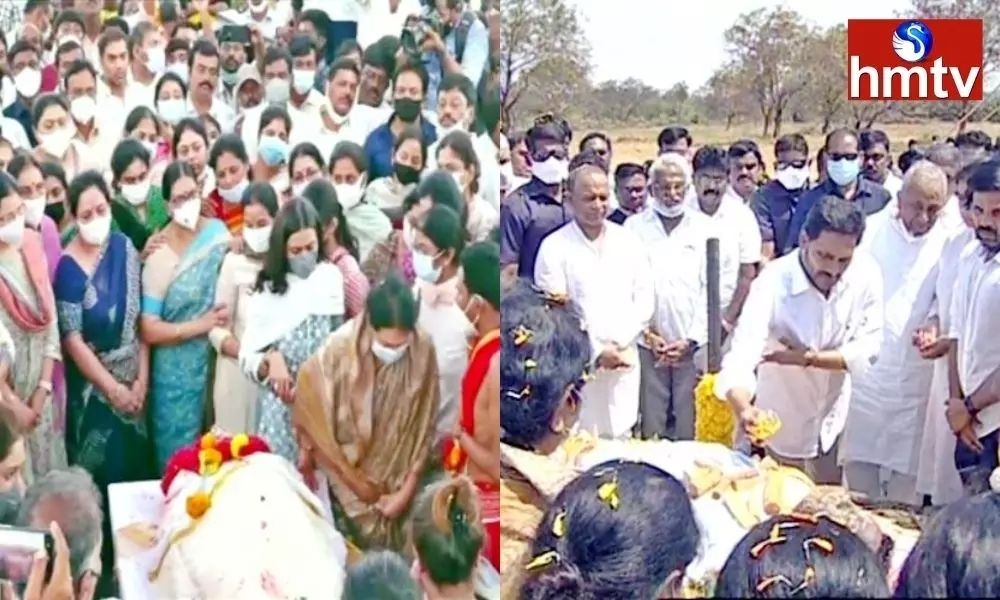 Mekapati Goutham Reddy Funeral in Udayagiri