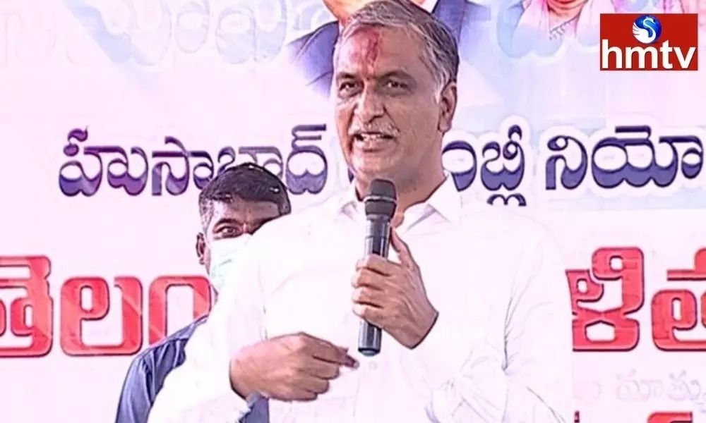 Harish Rao Comments on PM Narendra Modi