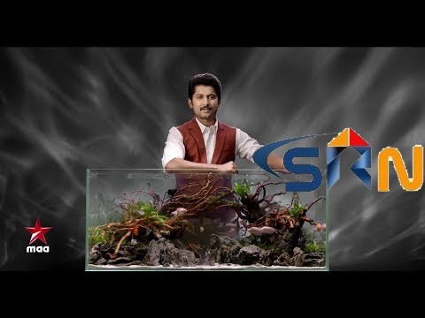 BiggBossTelugu2 with Nani as Host starting from June 10th 2018 YedainaJaragachu