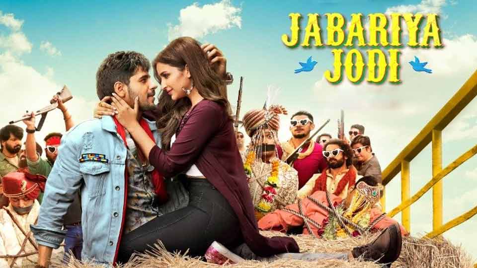 Jabariya Jodi Movie Reviews | Trailer | Cast By Parineeti Chopra