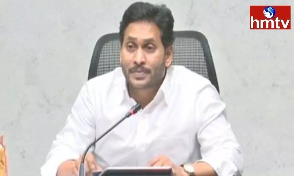 CM Jagan Comments on Chandrababu