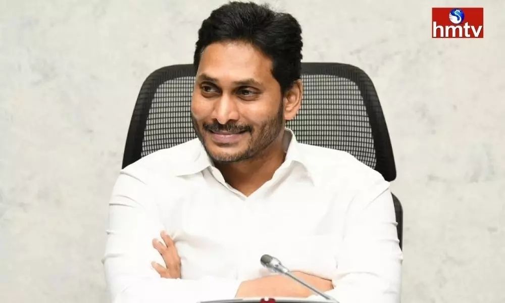CM Jagan Dissatisfied With Traffic Restrictions